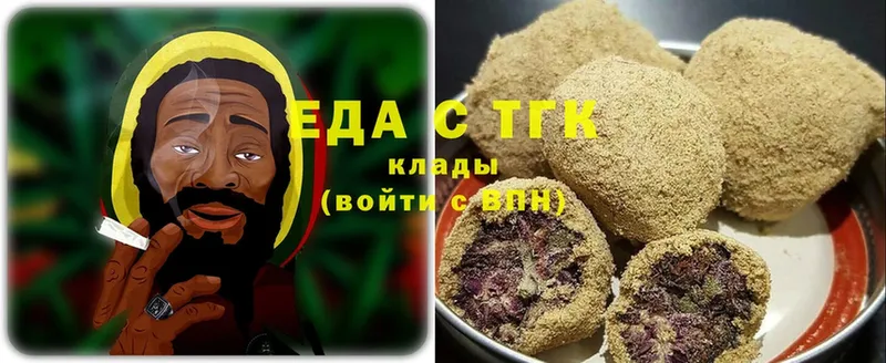 Cannafood конопля  продажа наркотиков  Миасс 